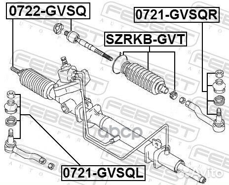 Пыльник рулевой рейки лев suzuki grand