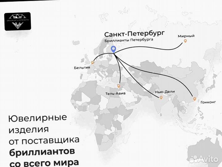 Золотой раслет Cartier Love, 4 бр. 0,45ct