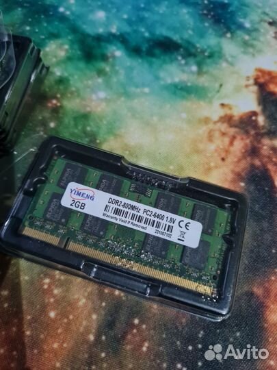 Ddr2 800 2gb sodimm