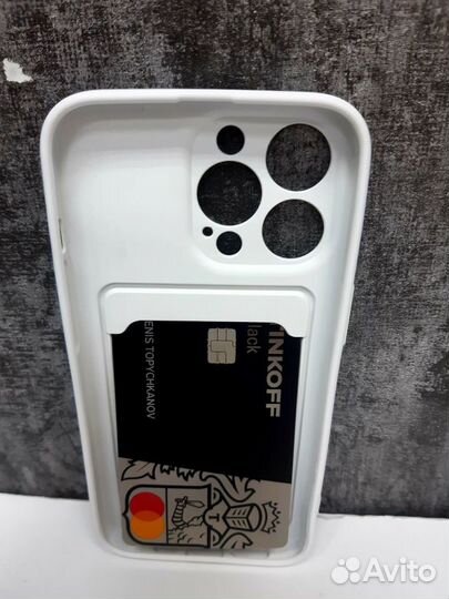 Чехол для iPhone 13 PRO карман карты card case