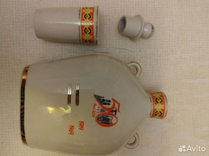 Графин 50 лет Баш. асср