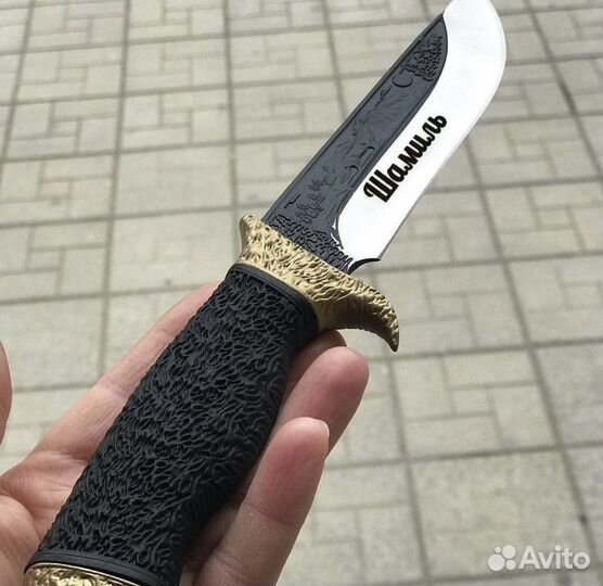 Именной нож