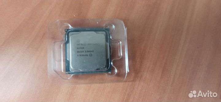Процессор сокет 1151