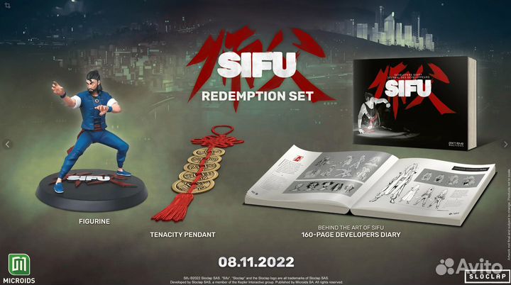 Набор sifu Redemption Set NO game Версия без игры
