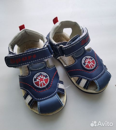 Сандалии детские 22р