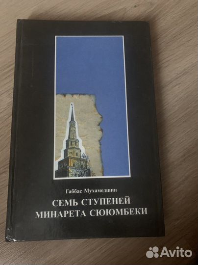 Книги по искусству