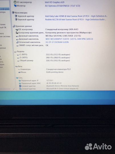 Lenovo v310 Core i5 3,1GHz/DDR4 8/240SSD