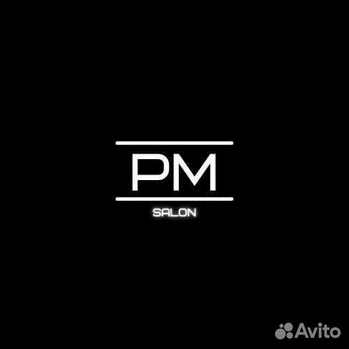 Мужской парикмахер (барбер)