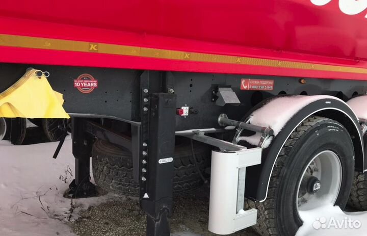 Полуприцеп самосвальный Kassbohrer DL 24, 2023