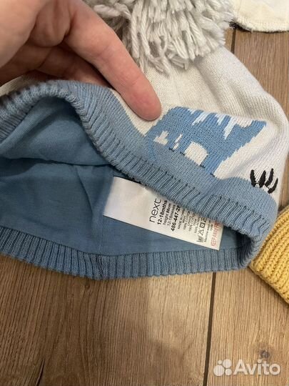 Шапка шлем зимний kivat р44-46(0-1),шапки next