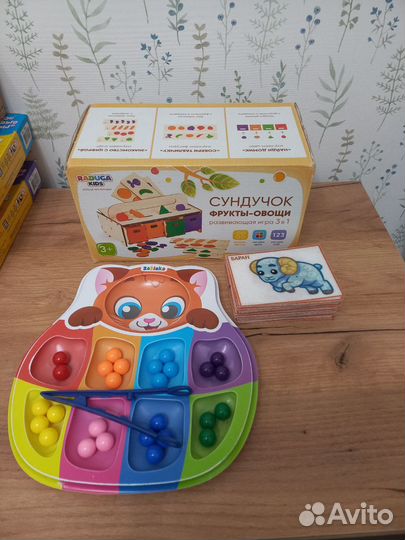 Развивающие игрушки