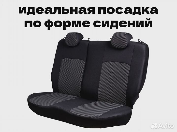 Авточехлы для Renault Megane (10395)