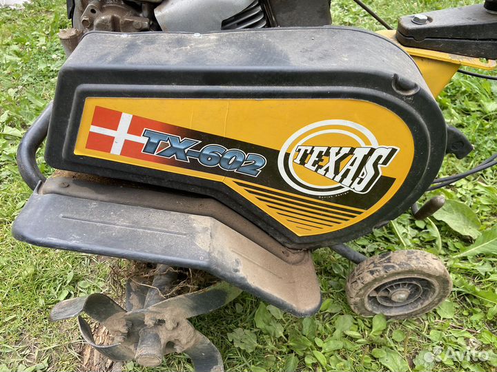 Культиватор