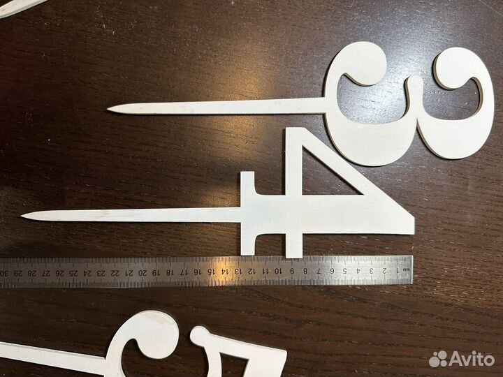 Цифры номерки для стола