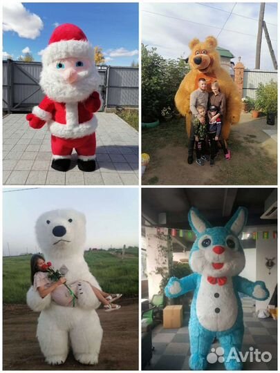 Танцующие Мишки, зайка на ваш праздник