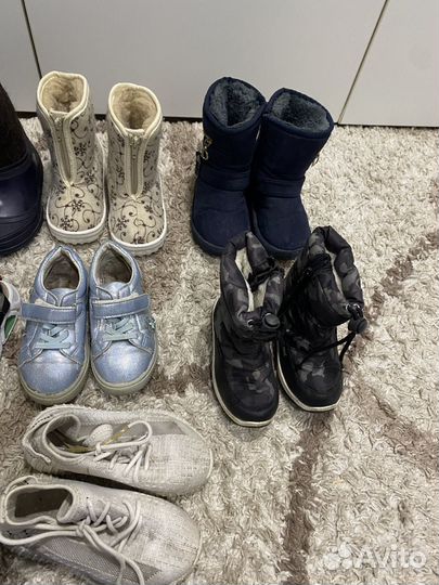 Обувь бу