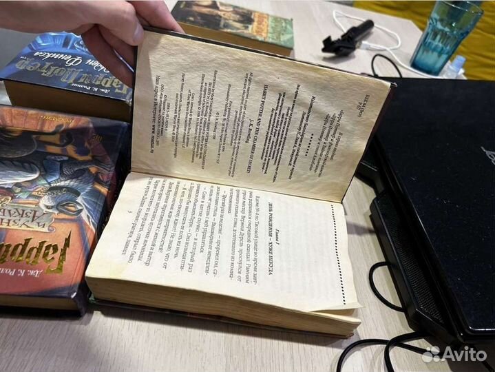 Гарри поттер росмэн (полный комплект)