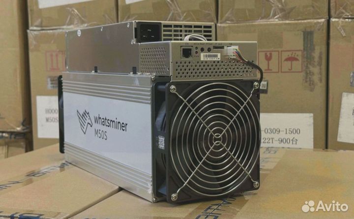 Whatsminer M50S 130T 26W Новый