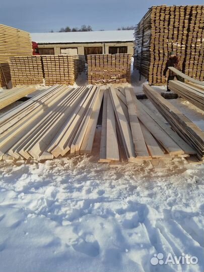 Продам пиломатериал