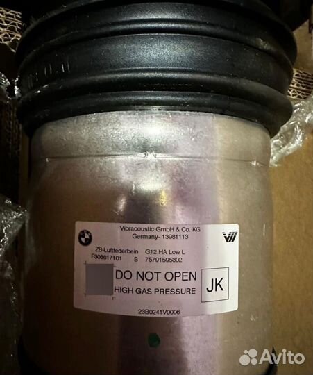 Пневмостойка BMW G11 G12 новая