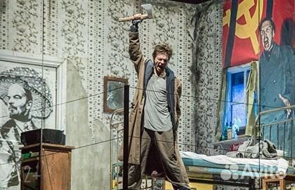 Билеты на преступление и наказание 1/3