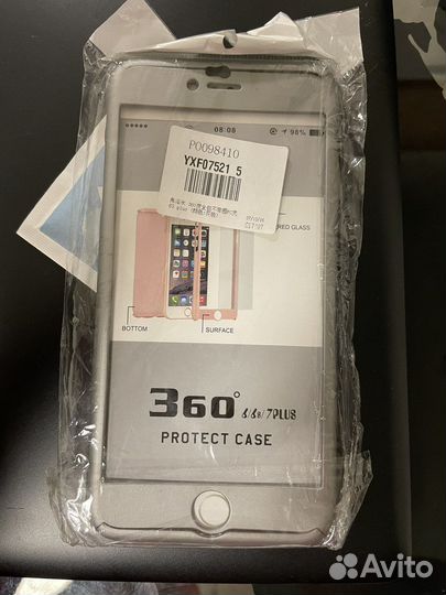 Чехол защитный для iPhone 7 Plus