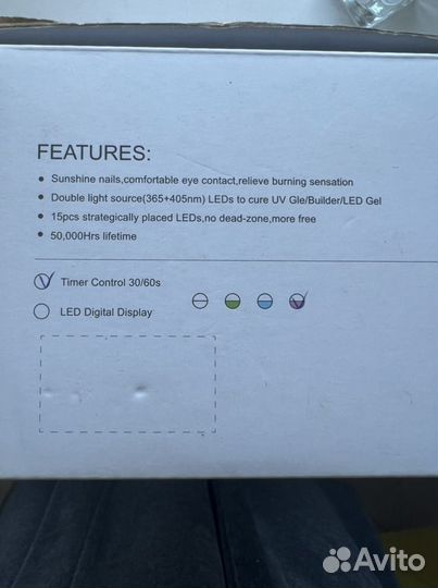 Лампа для маникюра Sun 9c uvled