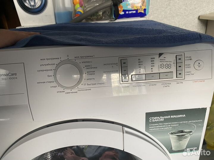 Машинка сельского типа