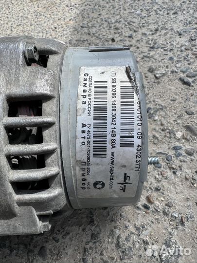 Гениратор на 80 ампер