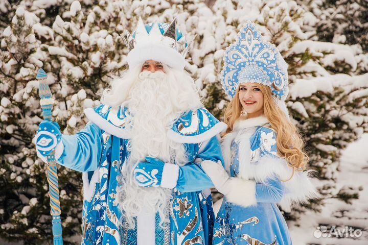 Дед Мороз и Снегурочка на дом Волшебные костюмы