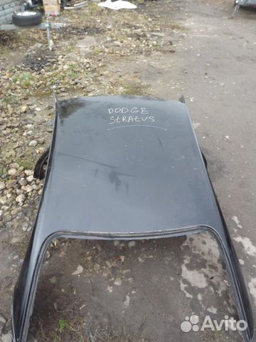 Крыша Додж Стратус