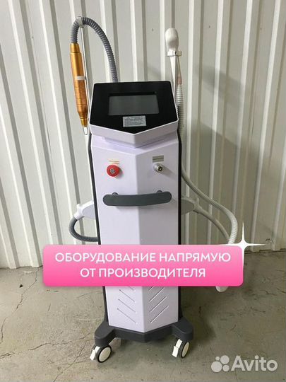 Диодный лазер 2в1 с yag лазером 800w