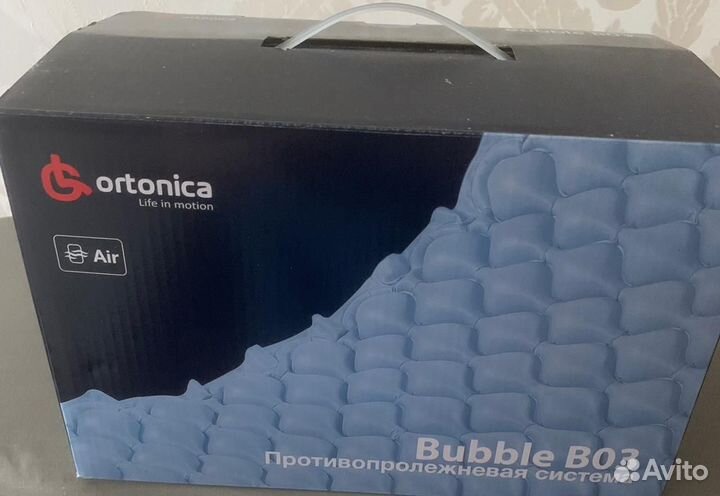 Продается противопролежневый матрас новый