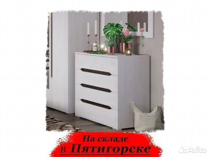 Комод Валенсия