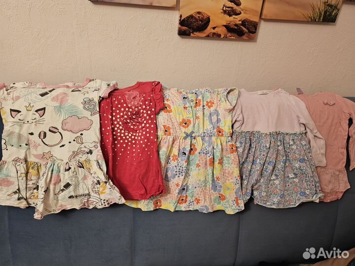 Пакет домашних дачных вещей 92