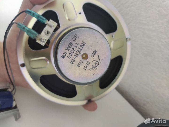 Динамики KSC 6501, 8 ом, 10 wt, 2 штуки