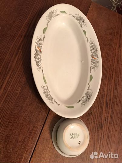 Блюдо круглое,овальное