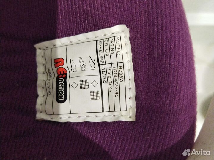 Ролики женские 41 размер