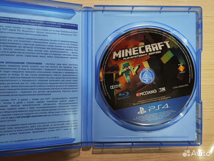 Диск на ps4 minecraft