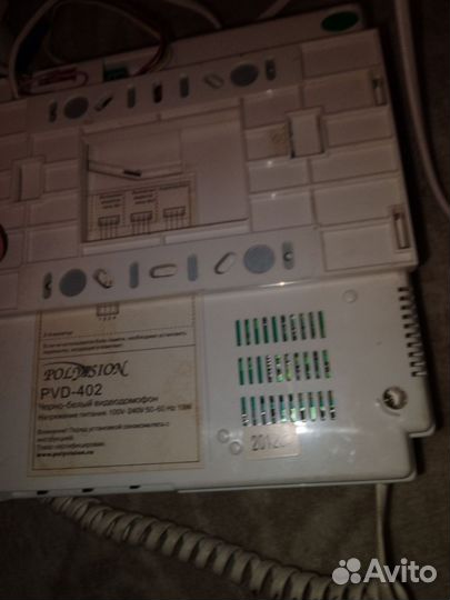 Видеодомофон