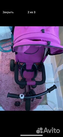 Велосипед коляска с ручкой