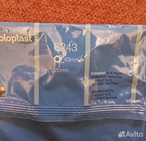 Калоприемники Coloplast, адгез. пластины для стомы