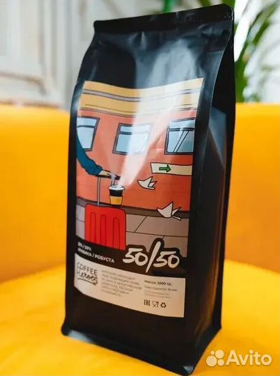 Кофе в зернах