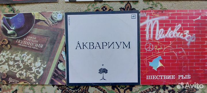 Продаются новые виниловые пластинки