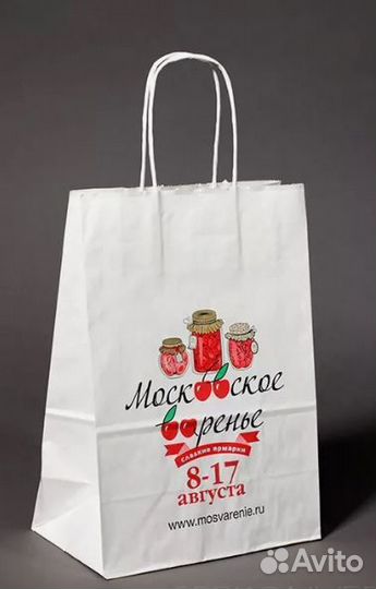 Печать крафтовых пакетов(бумажных) с логотипом