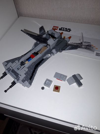 Lego Star Wars 75346