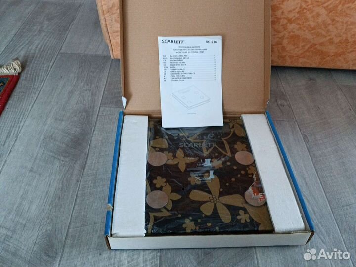 Весы напольные электронные 150 кг