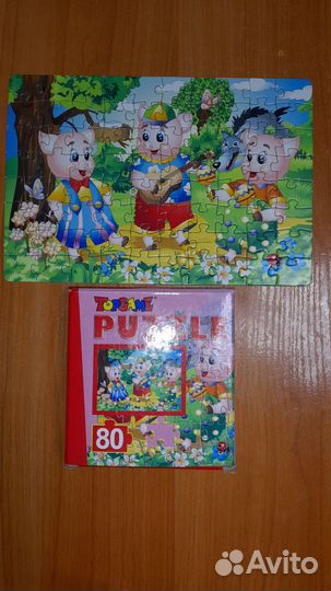 Пазлы детские