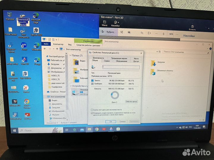 Игровой ноутбук hp