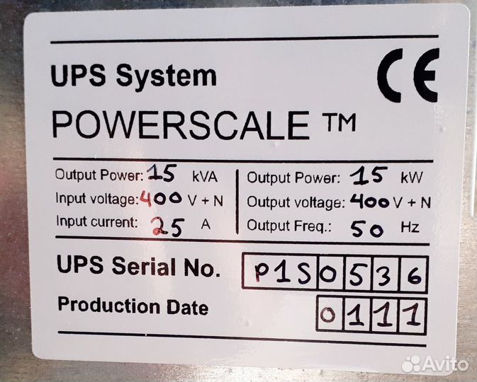 Ибп Powerscale 15 кВа 25 А Ups Newave